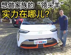 关于法甲领头羊：队内信心高涨，将继续努力的信息