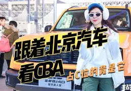 关于狂龙军团主场告捷,争四路上须防范的信息 关于狂龙军团主场告捷,争四路上须防范的信息